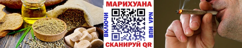 где найти наркотики  Александровское  Еда ТГК марихуана 