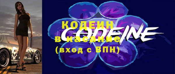 наркотики Алексин