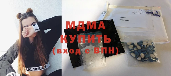 наркотики Алексин