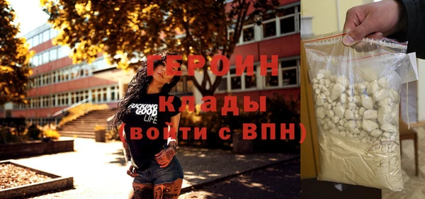 герыч Алексеевка