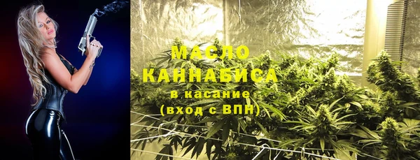 наркотики Алексин