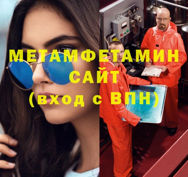 2c-b Аркадак