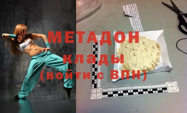 наркотики Алексин