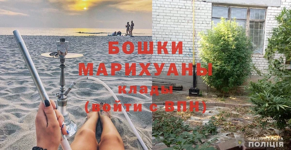 герыч Алексеевка