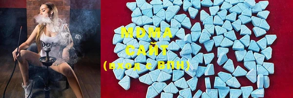 MDMA Алзамай