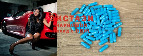 наркотики Алексин