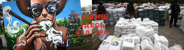 MDMA Алзамай