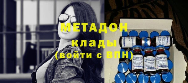 наркотики Алексин