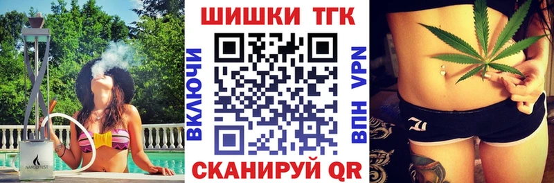 hydra ТОР  Александровское  Марихуана гибрид 